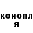 Кетамин VHQ Pitbull TVision