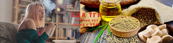 MDMA Premium VHQ Вязники