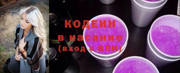 Альфа ПВП Гусиноозёрск