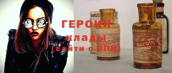 скорость Володарск