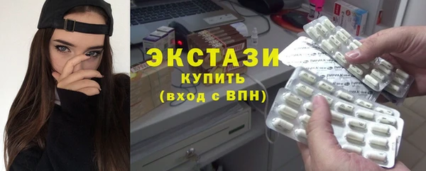 мяу мяу мука Вяземский
