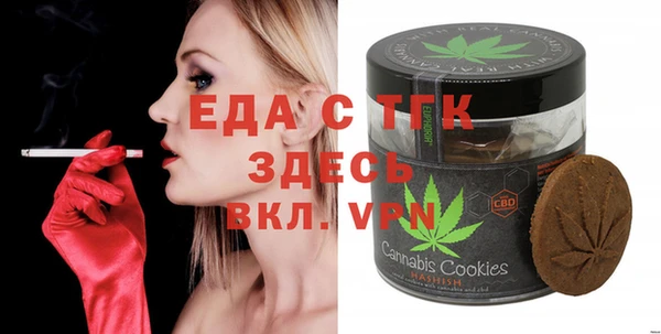мяу мяу мука Вяземский