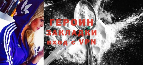дмт Волосово