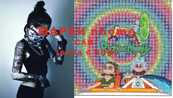 ECSTASY Вязьма