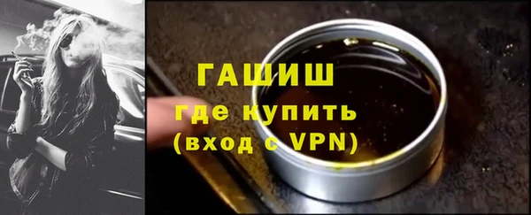 ECSTASY Вязьма
