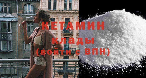 МДПВ Гусев