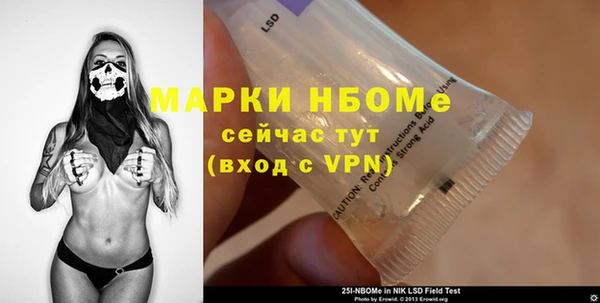мяу мяу мука Вяземский