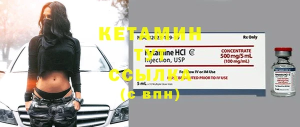 МДПВ Гусев