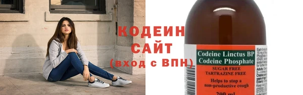 мдма Гусь-Хрустальный