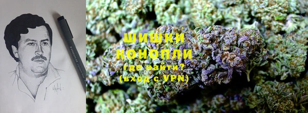мефедрон VHQ Покров