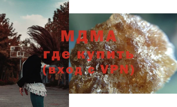 ECSTASY Вязьма