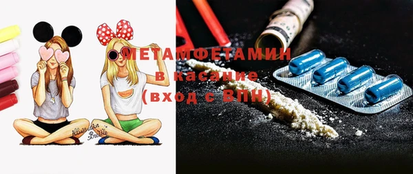 МДПВ Гусев