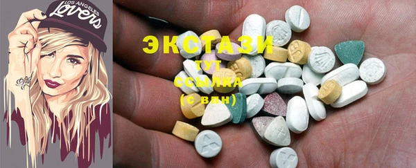 Альфа ПВП Гусиноозёрск