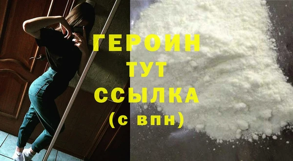 мяу мяу мука Вяземский