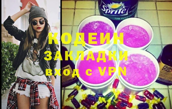 MDMA Premium VHQ Вязники