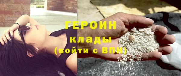 ECSTASY Вязьма