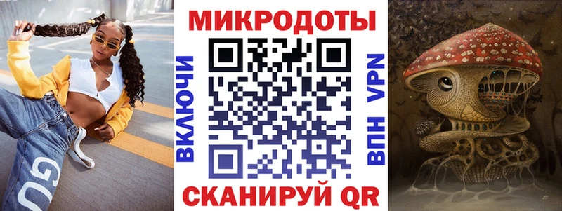 Псилоцибиновые грибы прущие грибы купить наркотик Дальнегорск